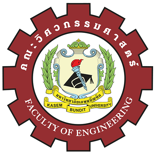 Engineering_Logo